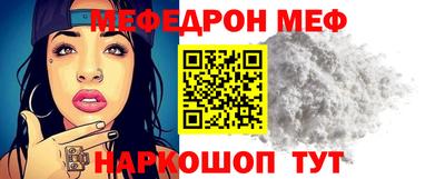 дмт Гусь-Хрустальный