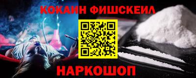 крисы Гусев