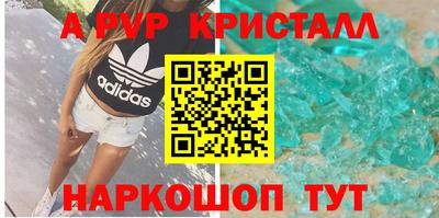 дмт Гусь-Хрустальный