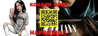 дмт Гусь-Хрустальный