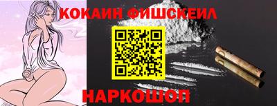 крисы Гусев