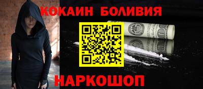 крисы Гусев