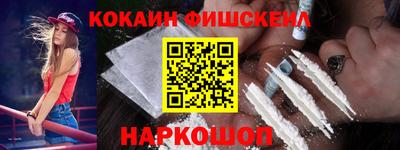 сатива Гусиноозёрск