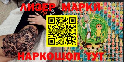 крисы Гусев