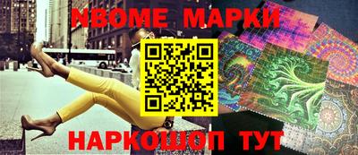 дмт Гусь-Хрустальный