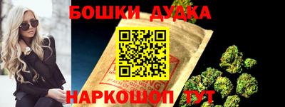 дмт Гусь-Хрустальный