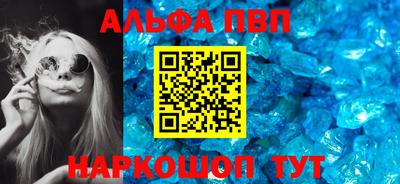 сатива Гусиноозёрск