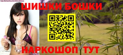 крисы Гусев
