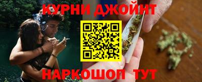 сатива Гусиноозёрск