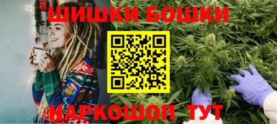 а пвп мука Рязань