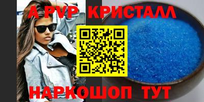 крисы Гусев