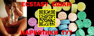 дмт Гусь-Хрустальный