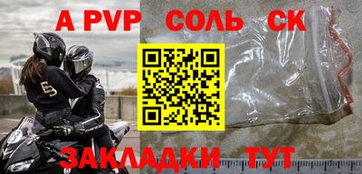 крисы Гусев