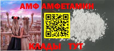 дмт Гусь-Хрустальный