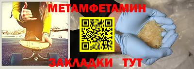 крисы Гусев