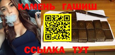 крисы Гусев