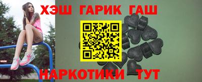 крисы Гусев