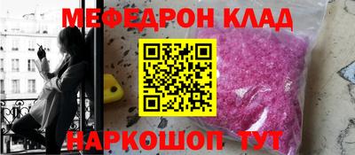 дмт Гусь-Хрустальный